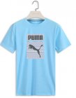 PUMA Men's T-shirt 431