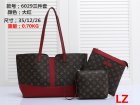Louis Vuitton Normal Quality Handbags 354
