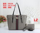 Gucci Normal Quality Handbags 396