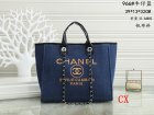Chanel Normal Quality Handbags 130