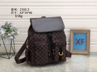 Louis Vuitton Normal Quality Handbags 592