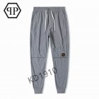 Philipp Plein Men's Pants 17