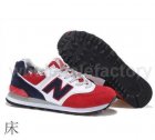 New Balance 574 Men Shoes 395