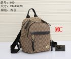 Gucci Normal Quality Handbags 680