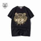 KENZO Men's T-shirts 269