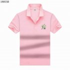 Hermes Men's Polo 74