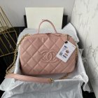 Chanel Original Quality Handbags 1845