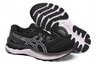 ASICS Men's shoes 75