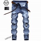 Philipp Plein Men's Jeans 13