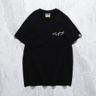 Aape Men's T-shirts 100