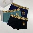 Versace Men's Underwear 122