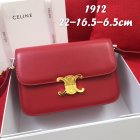 CELINE Original Quality Handbags 24