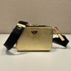 Prada Original Quality Handbags 1237