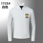 Louis Vuitton Men's Jackets 84