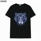 KENZO Men's T-shirts 258