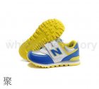 Athletic Shoes Kids New Balance Little Kid 145