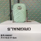 Gucci High Quality Handbags 613