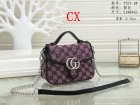 Gucci Normal Quality Handbags 111