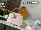 Louis Vuitton Original Quality Handbags 1016