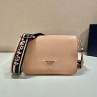 Prada Original Quality Handbags 516