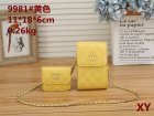 Chanel Normal Quality Handbags 216