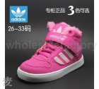 Athletic Shoes Kids adidas Little Kid 506