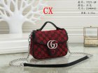 Gucci Normal Quality Handbags 377