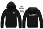 Lacoste Men's Outwear 91