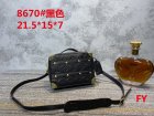 Louis Vuitton Normal Quality Handbags 234