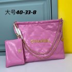 Chanel High Quality Handbags 63