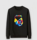 Prada Men's Long Sleeve T-shirts 98