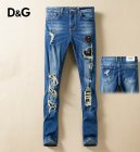 Dolce & Gabbana Men's Jeans 18