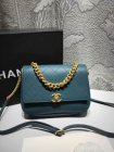 Chanel High Quality Handbags 1107