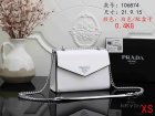 Prada Normal Quality Handbags 48