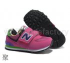Athletic Shoes Kids New Balance Little Kid 151