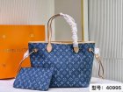 Louis Vuitton High Quality Handbags 608