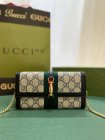 Gucci High Quality Handbags 1799