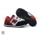Athletic Shoes Kids New Balance Little Kid 156