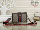 Gucci Normal Quality Handbags 194