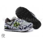 Athletic Shoes Kids New Balance Little Kid 220