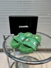 Chanel Women's Slippers 398