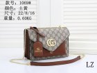 Gucci Normal Quality Handbags 636