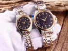 OMEGA Watches 151
