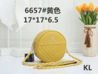 Chanel Normal Quality Handbags 155