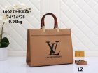 Louis Vuitton Normal Quality Handbags 938
