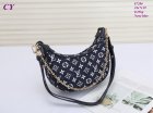 Louis Vuitton Normal Quality Handbags 582