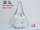 Prada Normal Quality Handbags 26