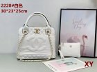 Chanel Normal Quality Handbags 190