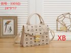 MCM Normal Quality Handbags 27