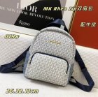 MICHAEL KORS Backpack 02